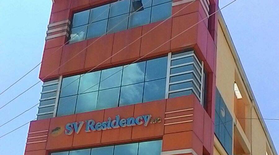 Sri Venkatasai Residency, Kuppam 1